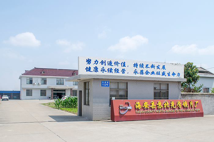 泰州玻璃